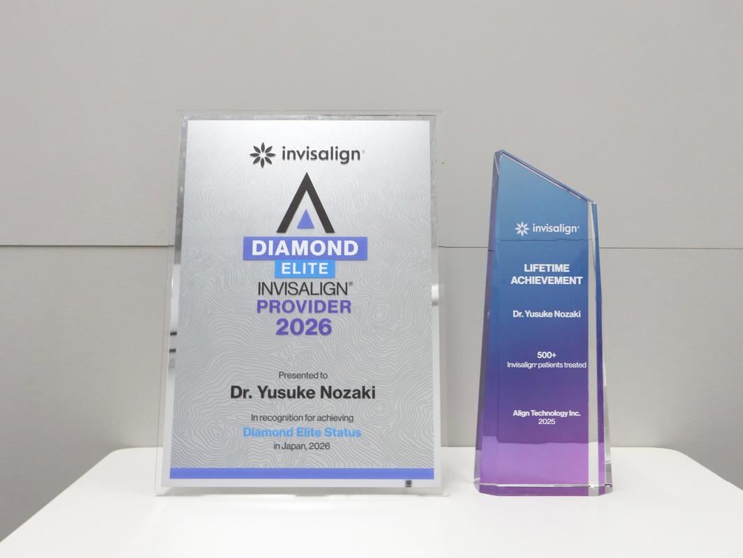インビザラインダイヤモンドエリートステータスドクター認定