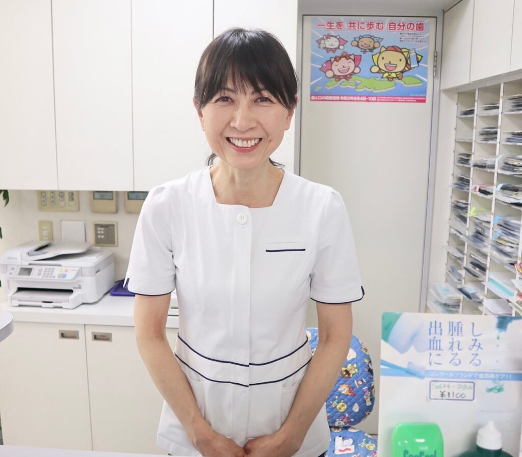 受付