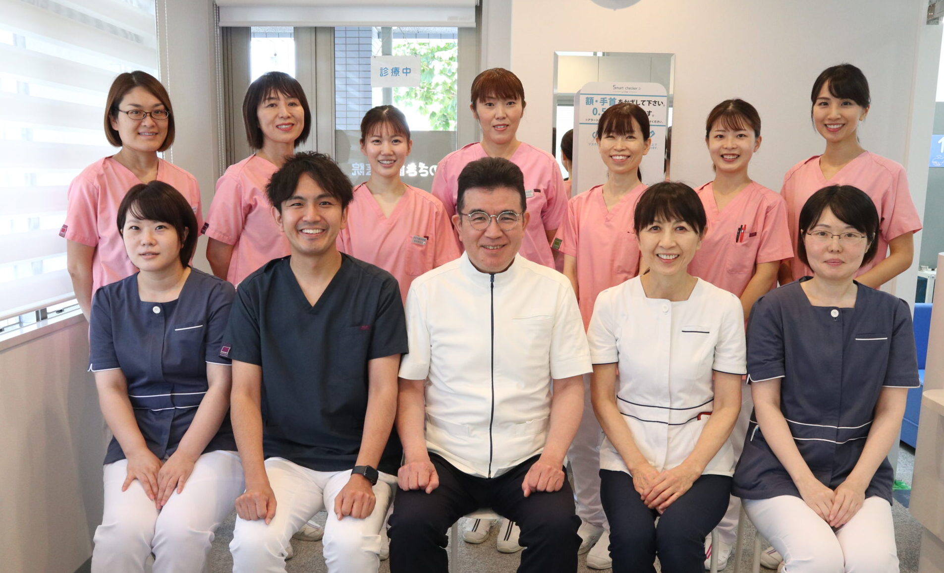 東広島市の歯医者「のざき歯科・東広島おとなこども矯正歯科」のスタッフ一同